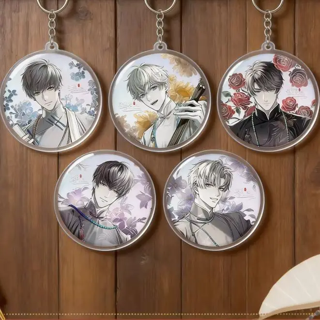 Game Mr Love: Queen's Choice Circle About 6CM Acrylic Pendant Keychains Bag Decorations Gifts For Friends
