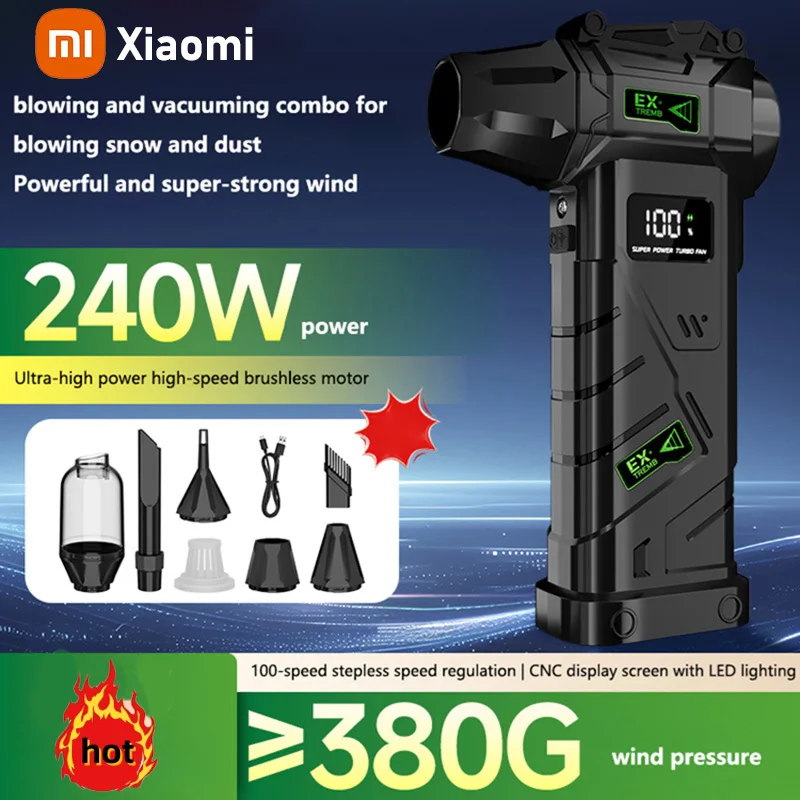 Xiaomi قوية توربو منفاخ الهواء 380 جرام ضغط الرياح 240 واط عالية الطاقة توربو مروحة مكنسة كهربائية محمولة فرش السيارات منفضة الهواء #1