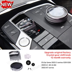 4 Piece Set Metal Base Crystal Gear Paddle Shifter Lever Knob For BMW G20 ix3 G08 G01 X5 G05 X6 G06 X7 G07 G12 G70 2023 2024