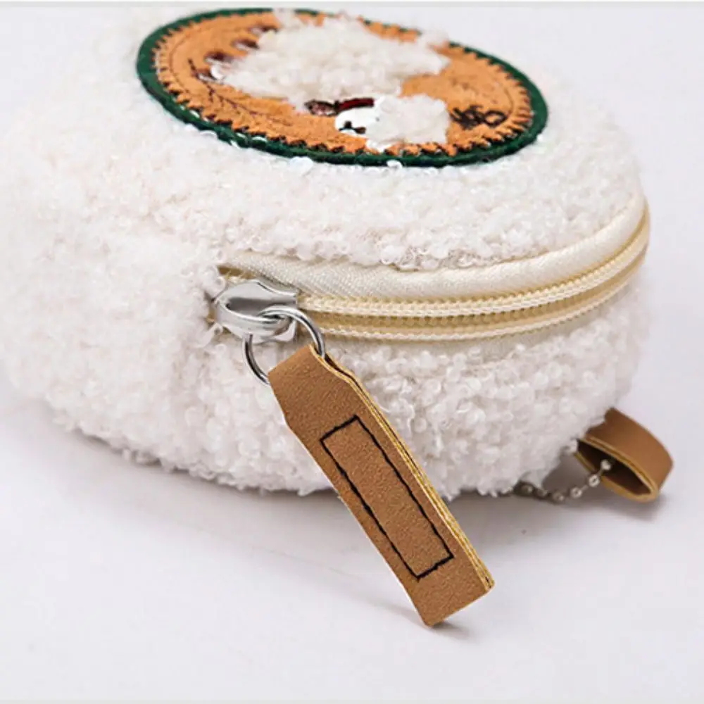 Pendant Plush Coin Purse Keychain Bear Lamb Small Makeup Bag Korean Style Jewelry Packing Bag Mini Storage Bag Female/Girls