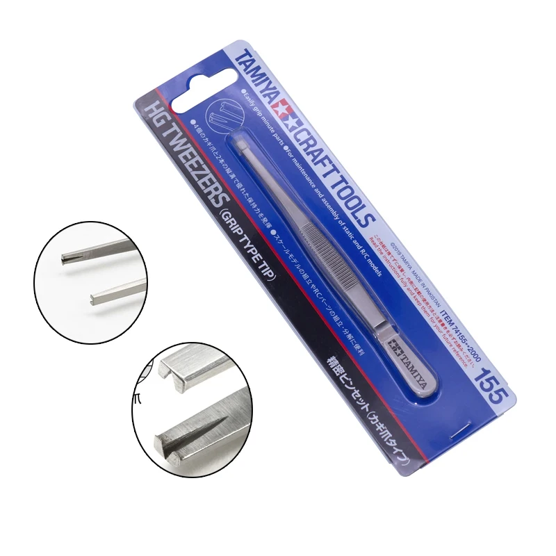 TAMIYA 74155 HG Tweezers(Grip Type Tip) Stainless Steel Precision Tweezers Straight Head Hook Clamp Model Making Craft Tools