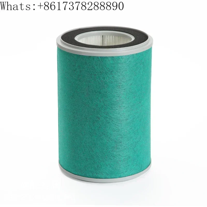 A1-F1 Air Purifier F Signal Filter Element for Formaldehyde and Haze Removal HEPA Activated Carbon