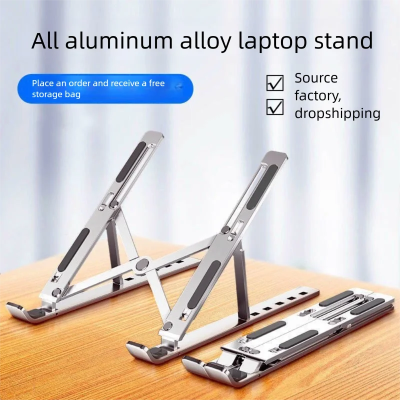 Aluminium-Laptopständer, faltbarer, tragbarer Tablet-Halter, höhenverstellbare Tischhalterung, kompakte Computerbasis zur platzsparenden Aufbewahrung.