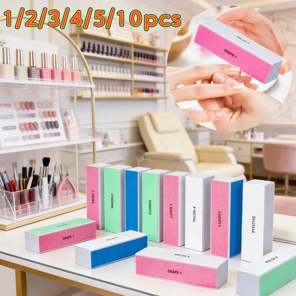 1-10pcs 4 Sides Sponge Nail Buffers Colorful Sanding Buffing Block Grinding Polishing Nail File Professional Nail Manicure Tool
