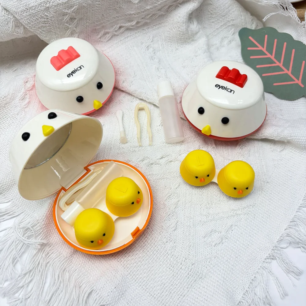 Cute Cartoon Chick Shape Contact Lens Case With Mirror Portable Travel Contact Lens Care Box Beauty Pupil Storage Container Kits
