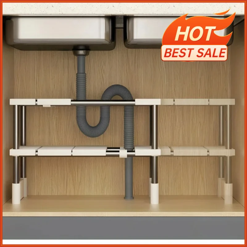 Adjustable Under Sink Storage Rack,Expandable Kitchen & Bathroom Cabinet Organizer, Durable Space-Saving Multi-Layer Pot Holder