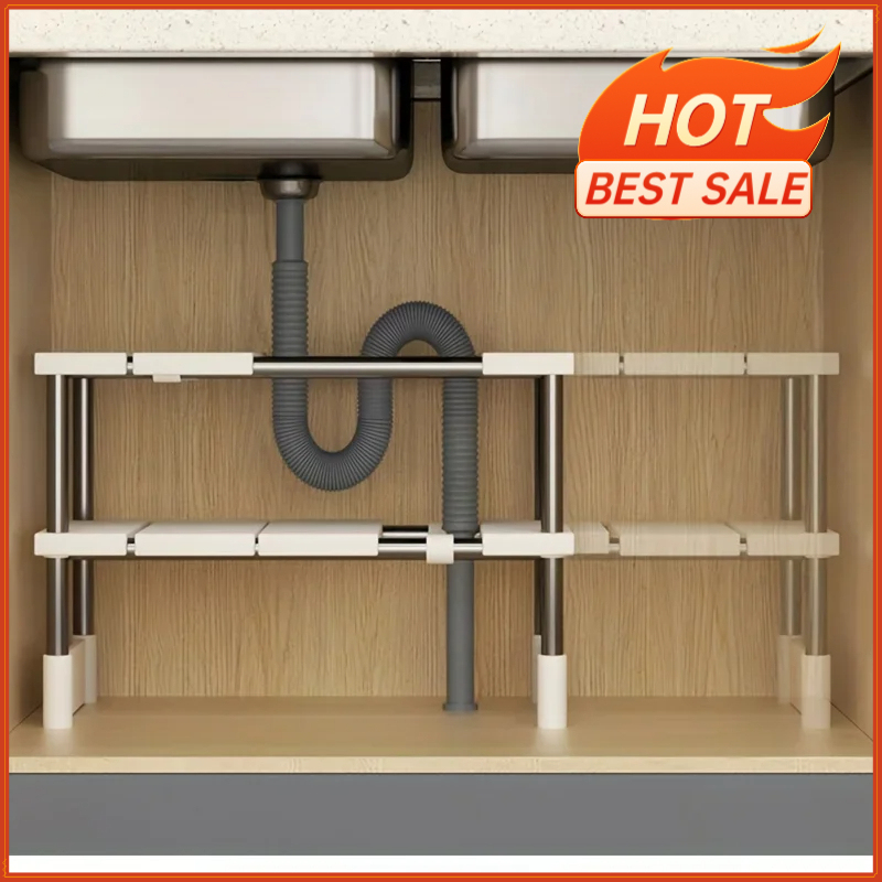  Adjustable Under Sink Storage Rack,Expandable Kitchen & Bathroom Cabinet Organizer, Durable Space-Saving Multi-Layer Pot Holder 