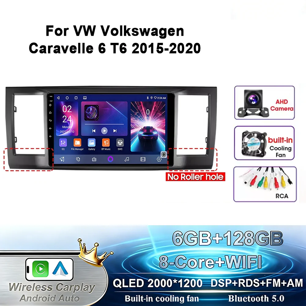 Android 17 autoradio voor VW Volkswagen Caravelle 6 T6 2015 - 2020 Multimedia GPS WIFI 4G QLED DSP Videospeler Carplay Auto NAVI