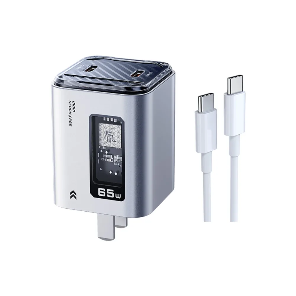 Nubia RedMagic Deuterium Front Energy Block 65W mini Gallium Nitride Dual Port PD Fast Charging Mini with Foldable Volume Design