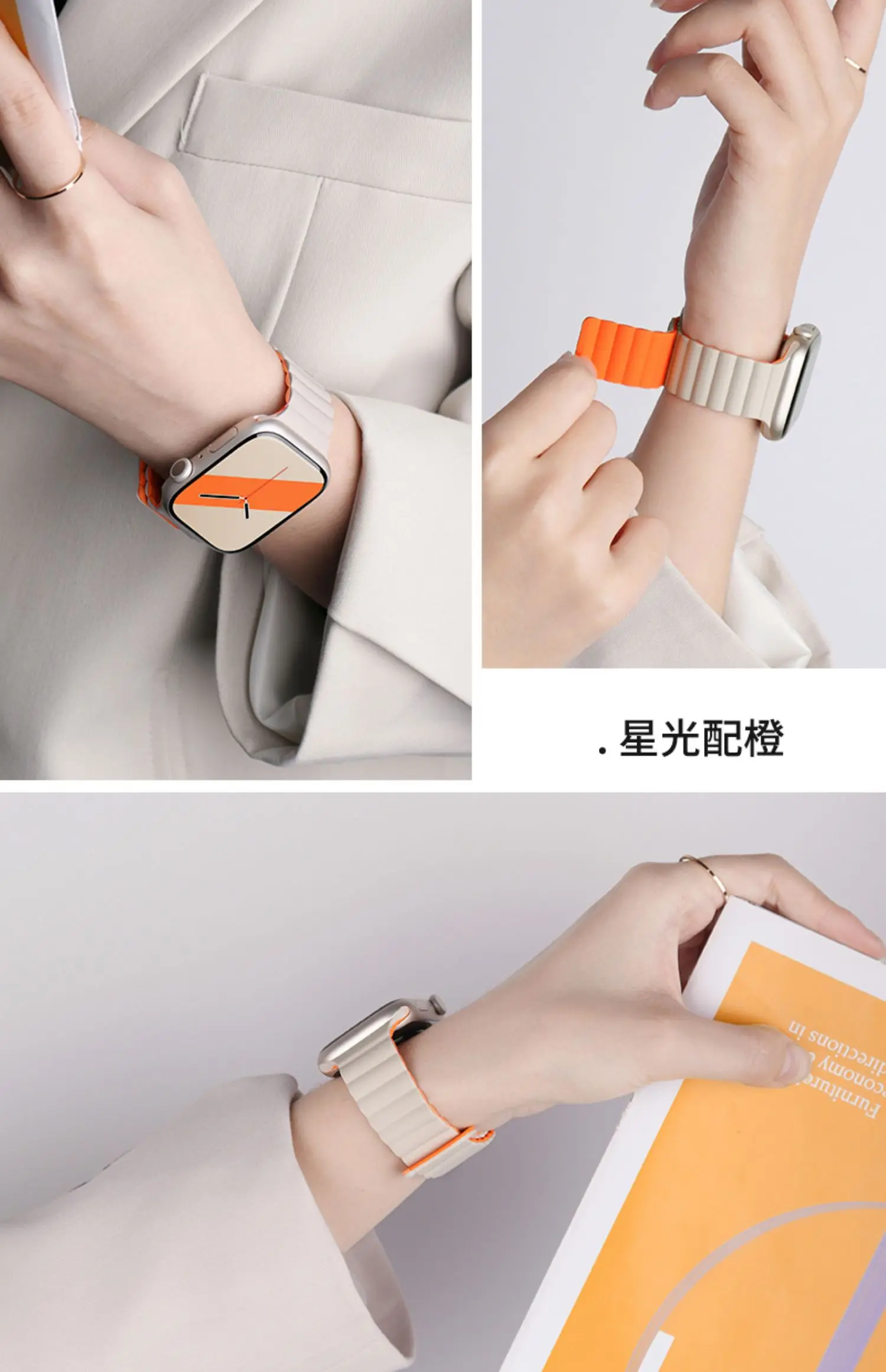 애플 워치 밴드용 실리콘 마그네틱 스트랩, 스포츠 팔찌, 아이워치 시리즈 9, 8, 7, 6, SE, 5, 4, 44mm, 45mm, Ultra2, 49mm, 40mm, 41mm, 38mm, 42mm