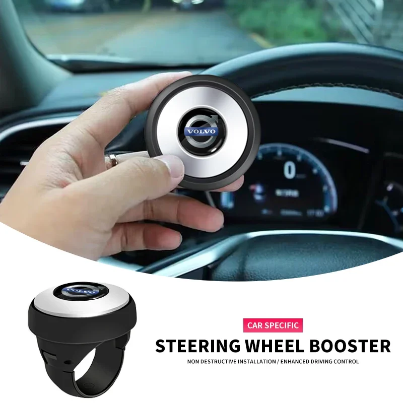 

Автомобильный руль, вращающаяся ручка рулевого колеса, шарик для Volvo RDESIGN XC60 XC90 S60 S80 S60L V40 V60 AWD V90