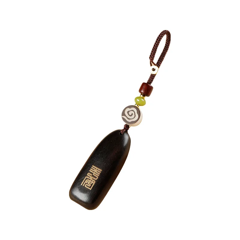 Rosewood Car Keychain Pendant Peace Token Handmade Retro Chinese Style Accessory for Men and Women Gifts