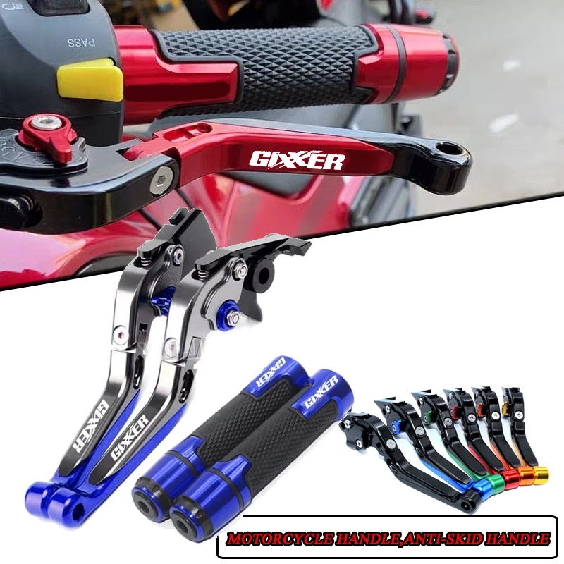 

For GIXXER 250 SF 250SF 150 125 2020 2021 2022 2023 Motorcycle Accessories Brake Clutch Rod lever handle handle handle