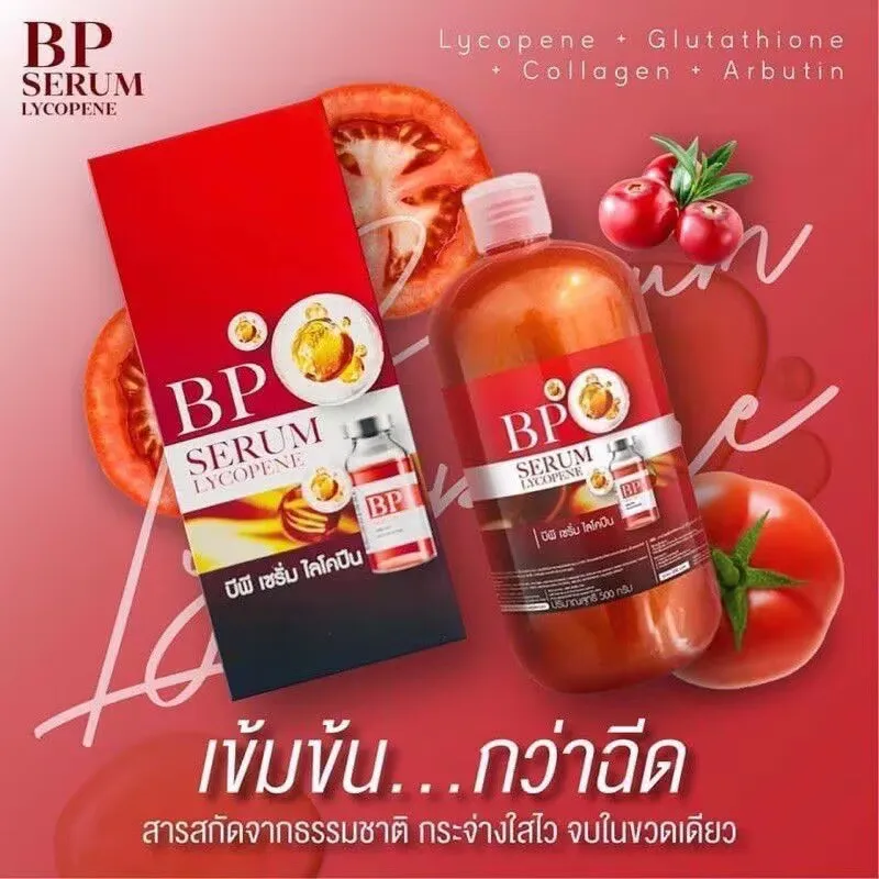 500ml Thailand Body Serum Tomato Whitening Dark Spot Dilution Essense Body Cream