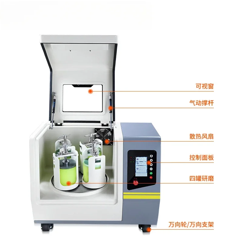 Planetary ball mill nano-scale powder ceramics