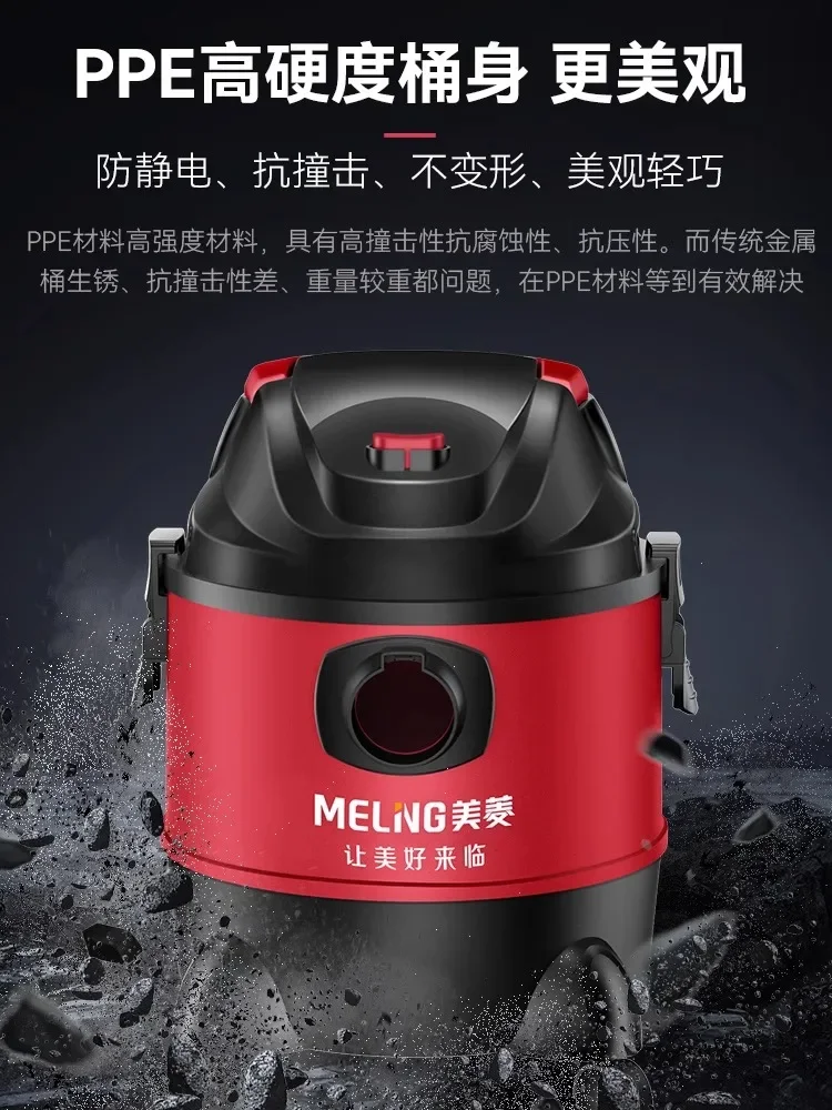 مكنسة كهربائية للاستخدام المنزلي ، قوة شفط عالية ، استصلاح الأراضي ، قوة فائقة ، غسيل السيارات ، الاستخدام التجاري والصناعي