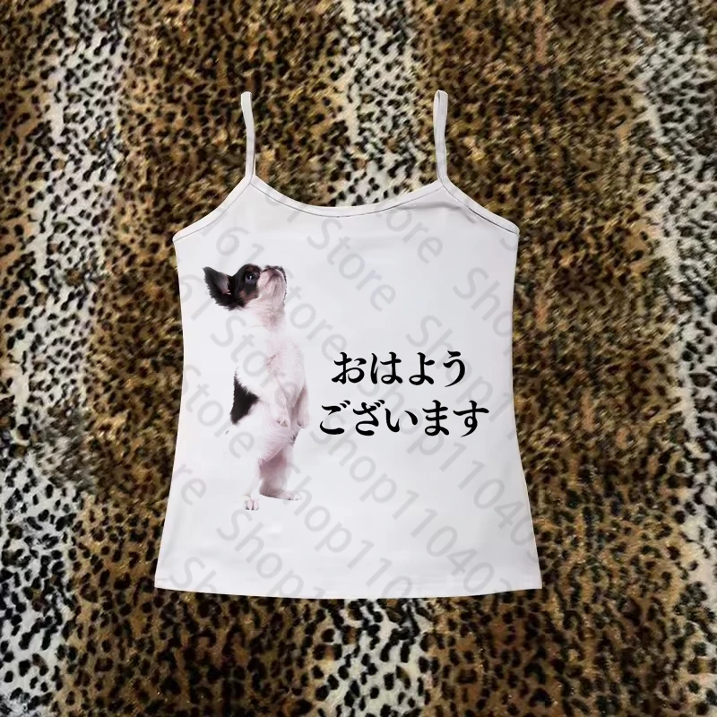 Punk Y2K Aesthetic … - image