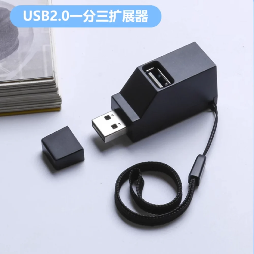 Car USB Extender Splitter Multi in One Laptop Desktop Multifunctional USB Disk Multi Port Plug Interface Charging Conversion Con