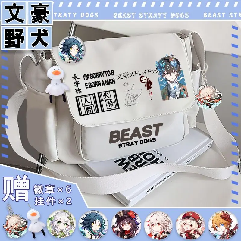 BungoStray Dogs Dazai Osamu Anime Shoulder Bag Waterproof Crossbody Bag Casual Versatile Backpack Simple Satchel Fashion Tote