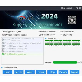 6 最佳銷售 RFID讀寫器 - №6