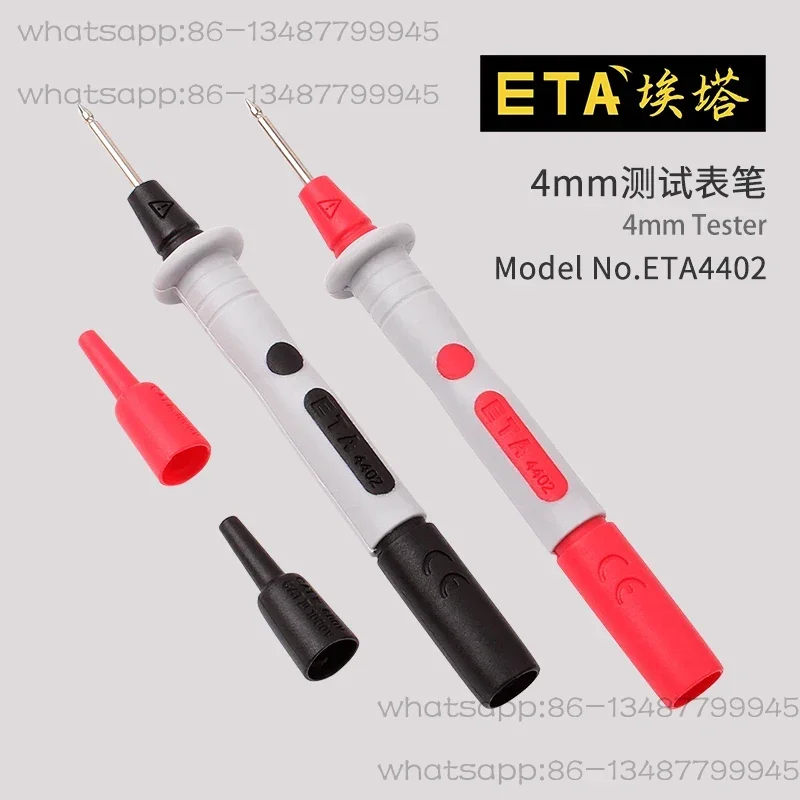 Stylo de test de multimètre mobile, connexion de test, ETA44071000 V, le plus récent