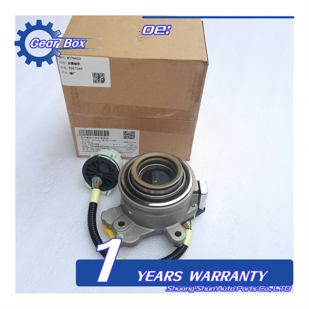 New 7DCT250 For Rongwei/Ingland 1.0T/Grandview 1.5T/Onclave 1.5T DCT250 Original New Release Bearing 24282408