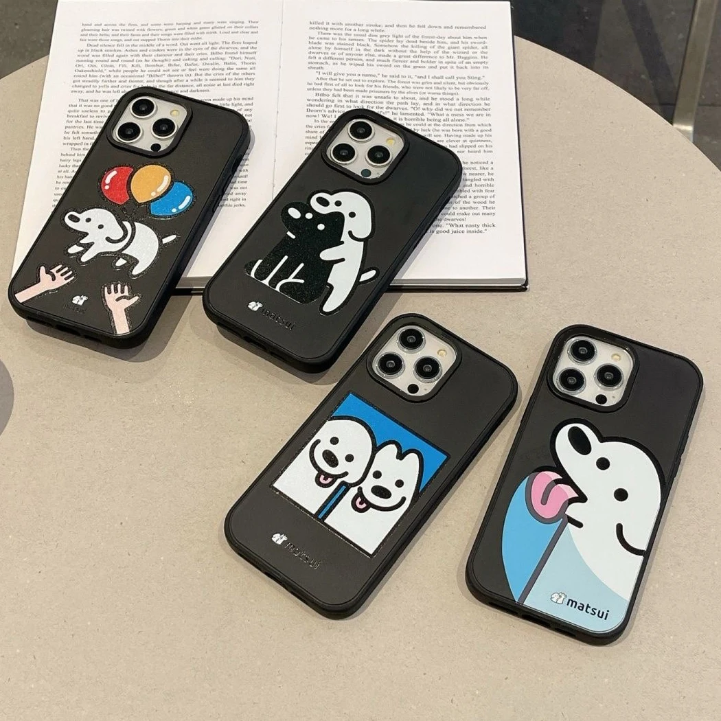 

Dog Friends Black Frosted MagSafe Phone Case Cover for IPhone 13 14 15 Pro Max Case