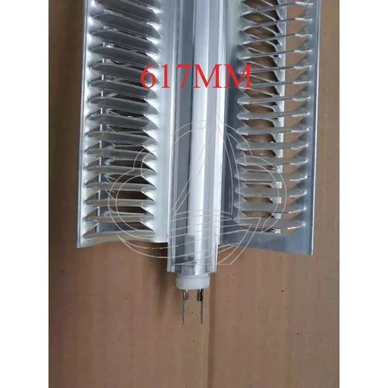 617MM 2000W cross heating tube X type pure aluminum integrated electric heating tube heater heater skirting wire heating element