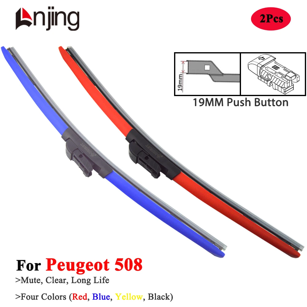 

LNJING Colorful Wiper Blades For Peugeot 508 RXH 8D 8E F3 F4 2009 2012 2015 2018 2019 2020 2021 2022 2023 2024 Car Accessories