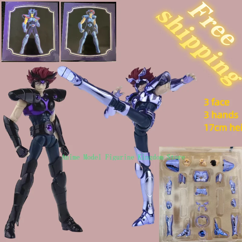 

В наличии: Фигурка Saint Seiya Myth Cloth EX Musca Dio/Dios Silver Knights of The Zodiac, 17 см, коллекционная игрушка, подарок.