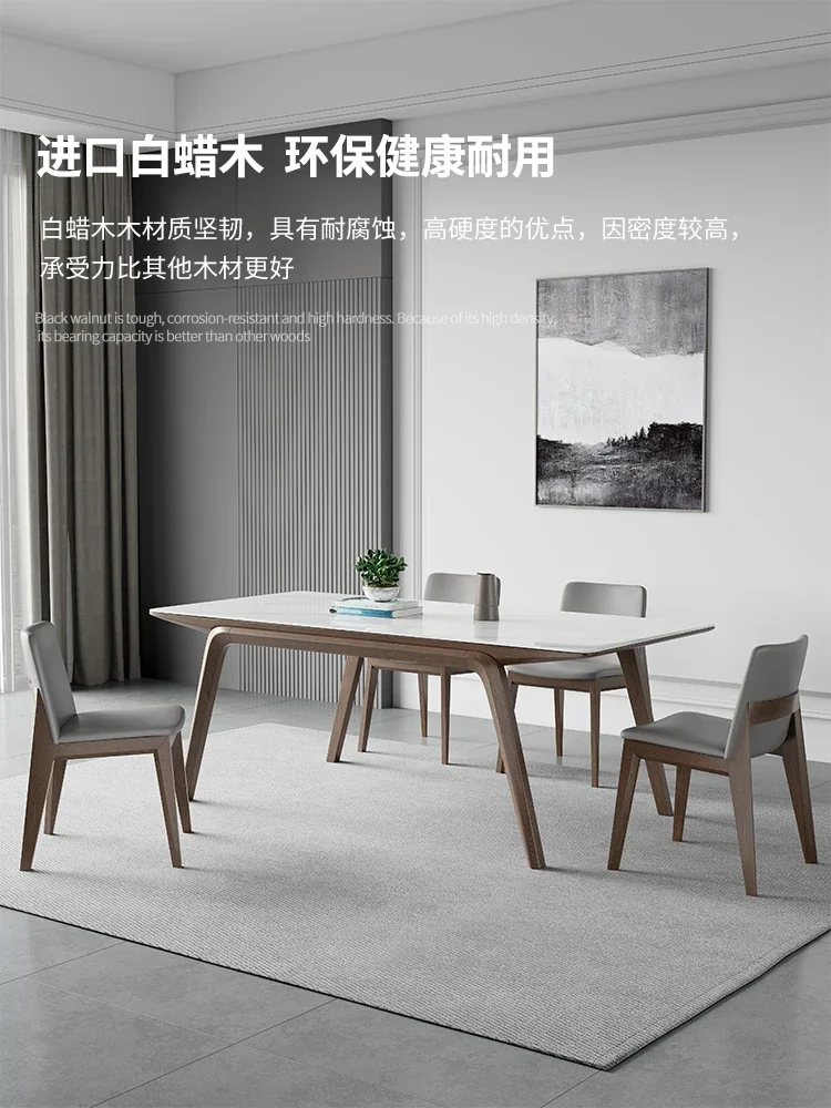 Solid wood slate dining table modern simple imported ash wood solid wood legs bright dining table and chair