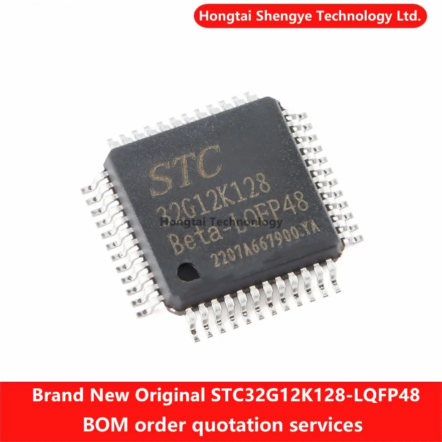 Original genuine STC32G12K128-35I-LQFP48 32-bit 8051 core microcontroller chip