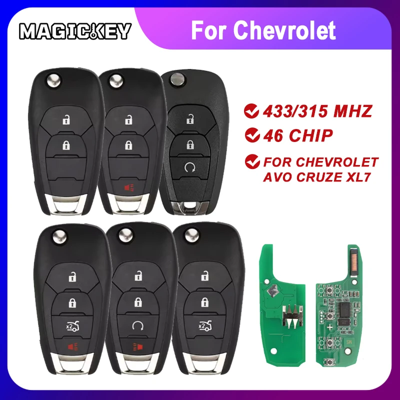 

315/433 МГц ID46 PCF7941 Автомобильный ключ-пульт для Chevrolet Avo Cruze XL7 XL8 Trailblazer Onix Tracker Colorado RS Sonic Trax Spark