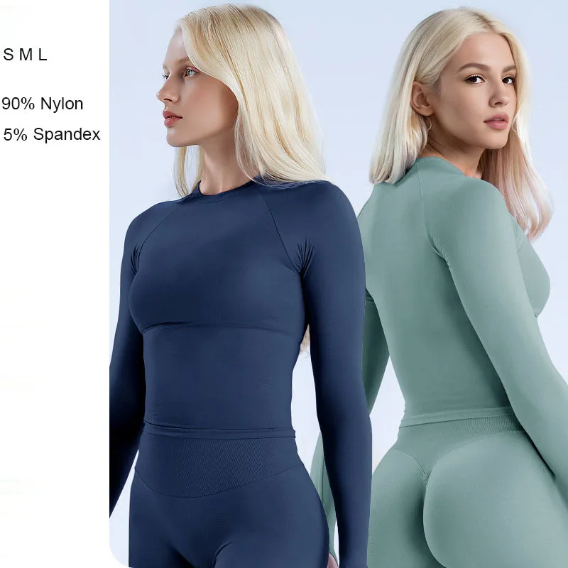 

DF Logo Women's Seamless Round Neck Long Sleeve Yoga Shirts - Tight Fitness Workout Gym Wear For Women Outdoor Sports Sportswear