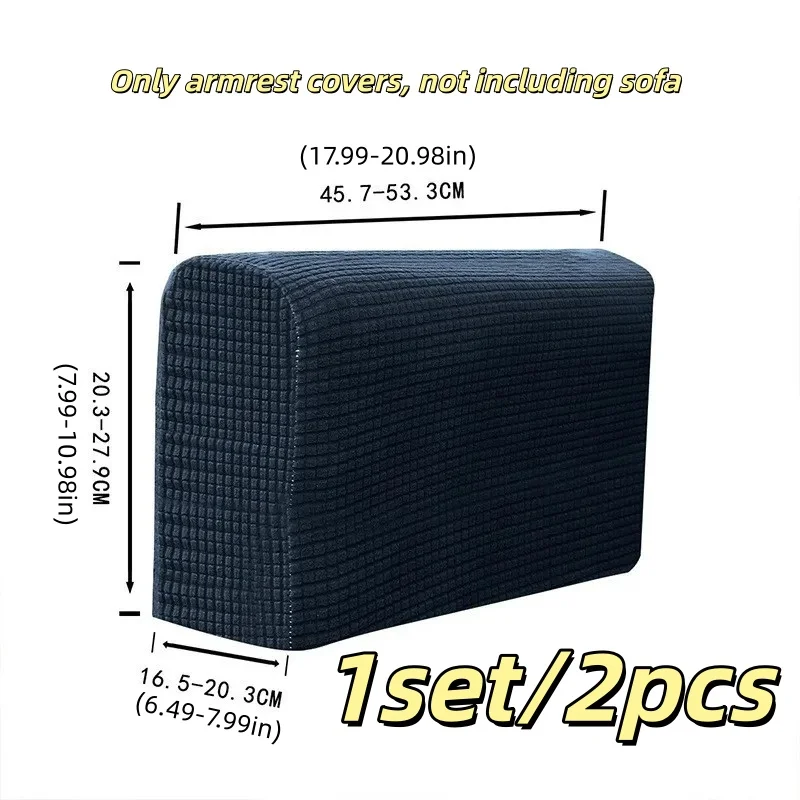 1set/2pcs Sofa Armrest Protectors For Armchairs, Sofas, Non-Slip Armchair Covers Household Supplies High-Quality Replacement