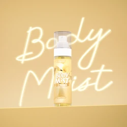 3.38fl.oz Vanilla Body Fragrance Spray Hydrating Moisturizing Facial Hydrating Spray Ideal Valentine's Day Gift