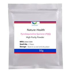 50g-1000g PQQ Skin skin whitening Repair