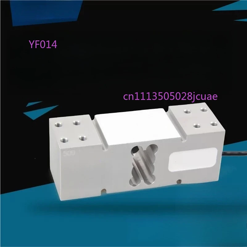 NA3 High Precision Weighing Sensor Bench Scale Electronic Scale Load Cell 100KG 200KG 300KG 500KG