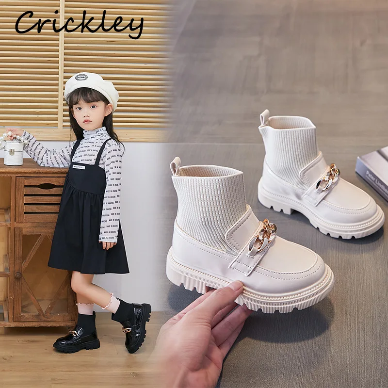 Metal Chain Girls Boys Fashion Boots PU Leather Knitting Patchwork Slip On Kids Socks Shoes Anti Slip Children Ankle Boots