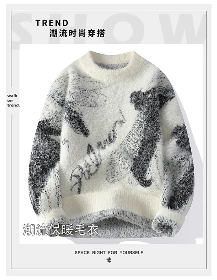 남성용 2024 겨울 스웨터, 두꺼운 O-넥 스웨터, 학생 청소년 스웨터, 가을 남성 울 캐주얼 니트웨어 풀오버