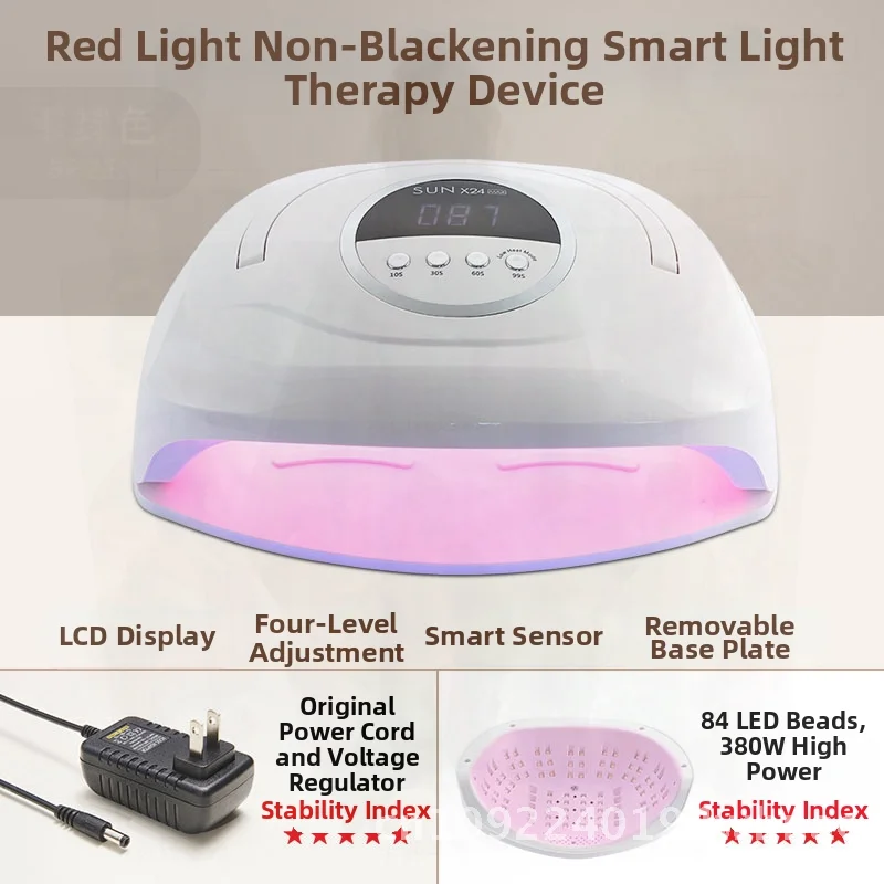 320W High-Power Nail Art Phototherapy Lamp Quick-Drying Double Light Source Automatic Induction for Hands White Light