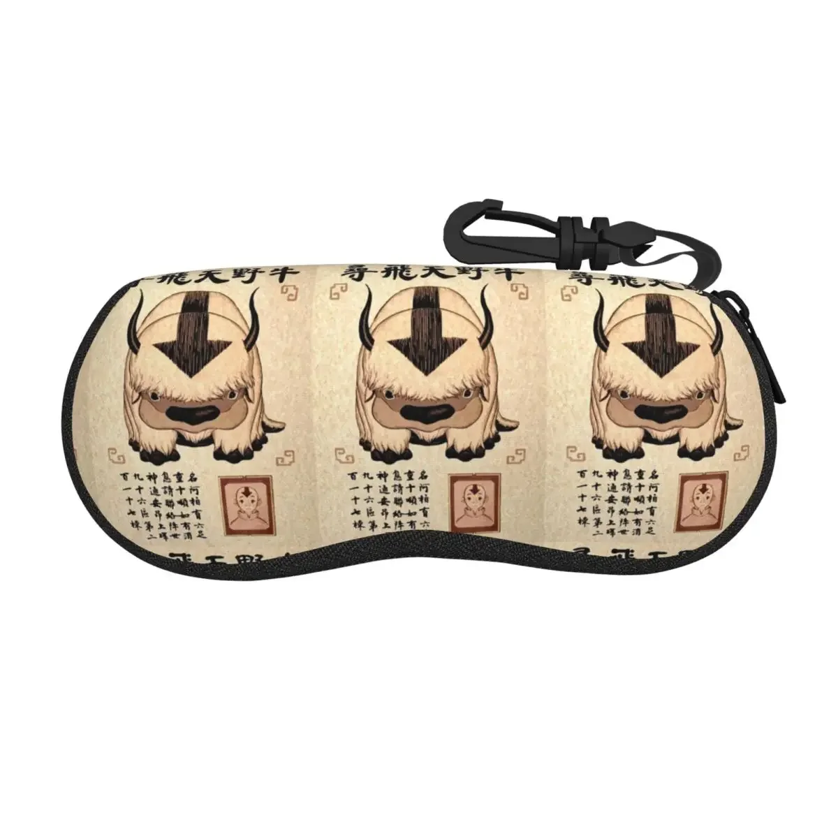 

Avatar The Last Airbender Lost Appa Poster Shell Glasses Case Portable Sunglasses Box Women Men Soft Eyeglass Bag Pouch