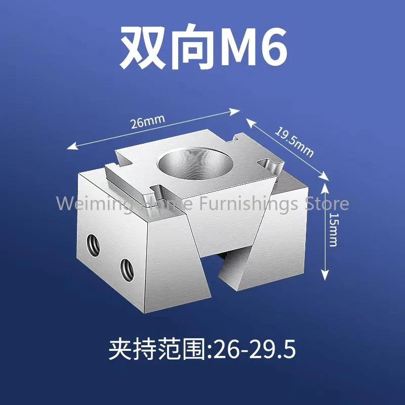 Ok Fixture CNC Machining Center Multi Station Clamping Block for Soldier Model Crafts