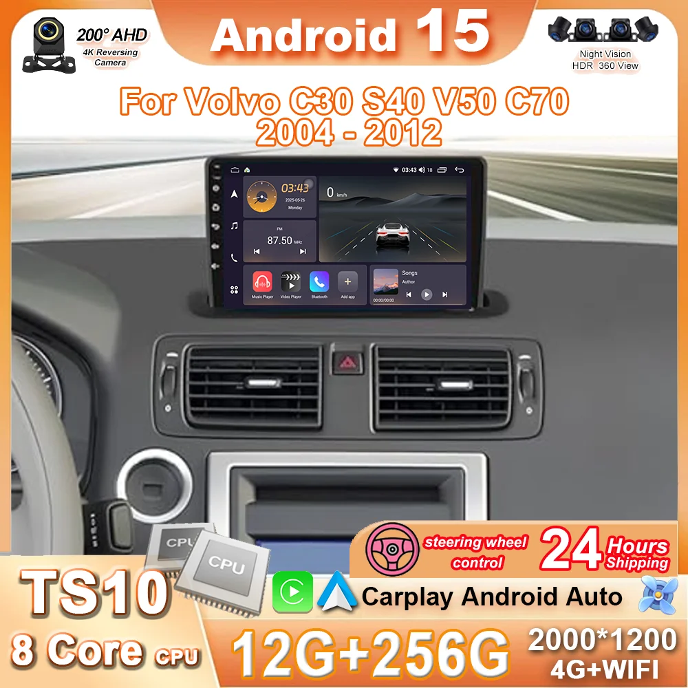 

Автомобиль для Volvo C30 S40 V50 C70 2004-2012 Carplay Android 15 Auto Radio lettore Video Multimediale Navigazione GPS WiFi 4G QLED