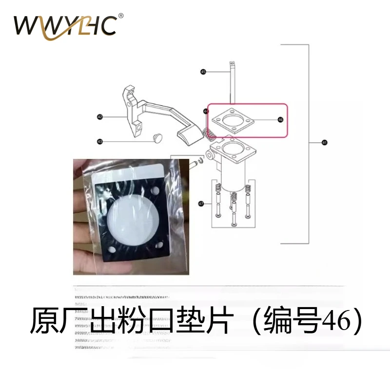 

Подходит для оригинального шлифовального станка EK43/43S, стержня для удаления статического электричества, выходного отверстия для порошка.