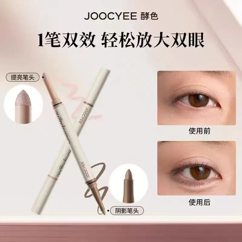 

Joocyee double-headed eyebrow pencil brightens two-in-one natural shadow eyeliner highlighter