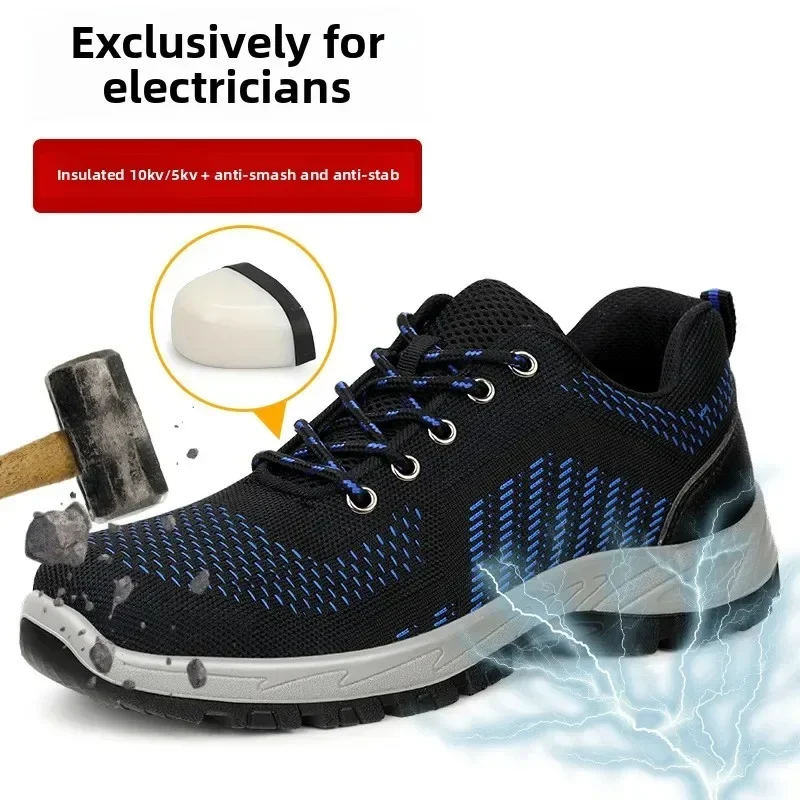 Insulated Shoes Men's Anti-smashing and Anti-piercing Plastic Steel Head Four Seasons Electrical Shoes 10KV Function Protection