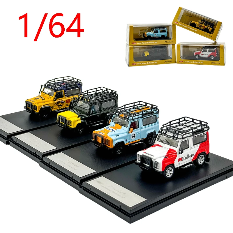 Diecast 1/64 Scale Land Rover Defender 90 GUlf 74# Off-road Vehicle Model Land Rover Defender 90 Marlboro Car Model Collection