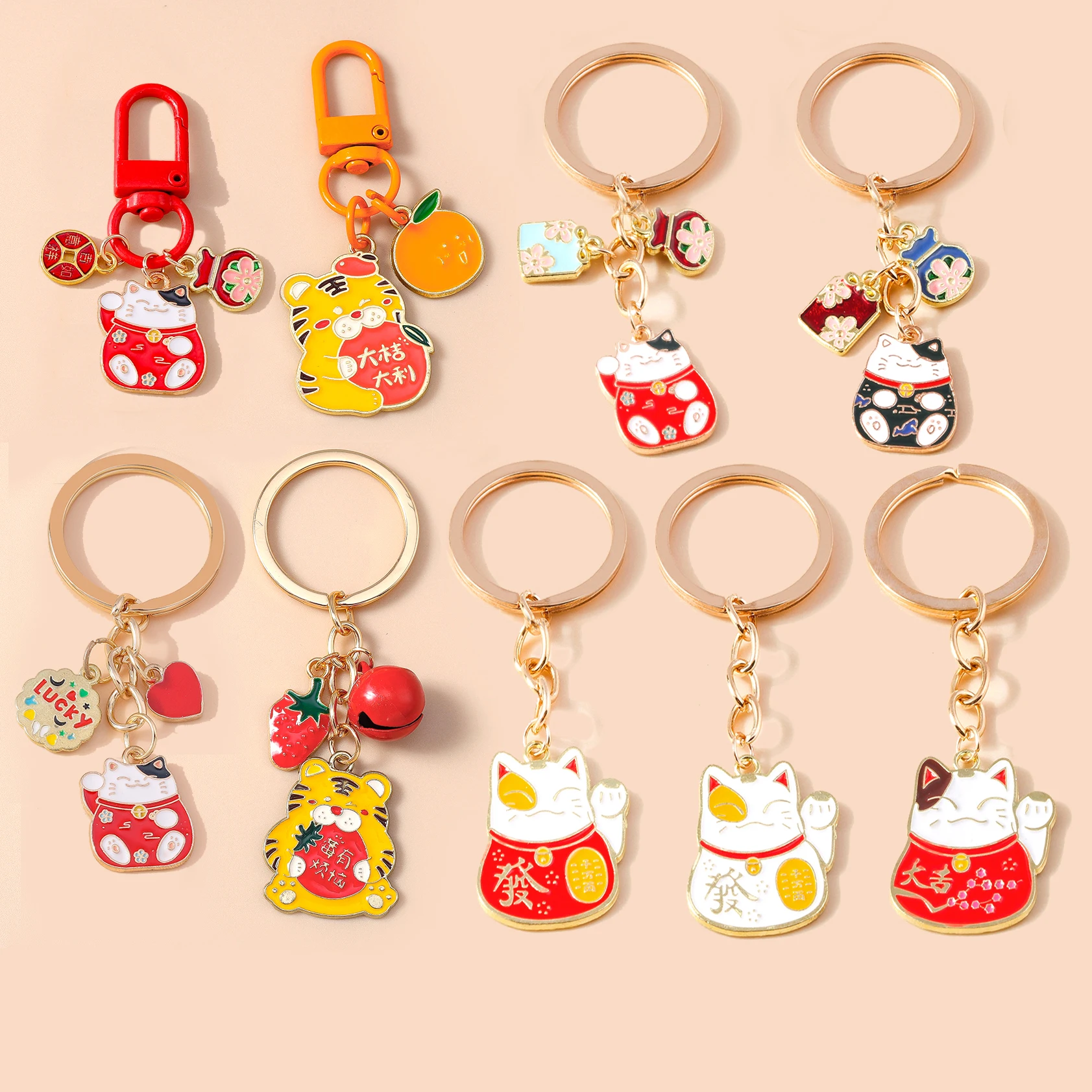 

Aihua Cute Lucky Cat Keychain Good Luck Fortune Bag Key Ring Pendant for Friends Lovers Souvenir Gift