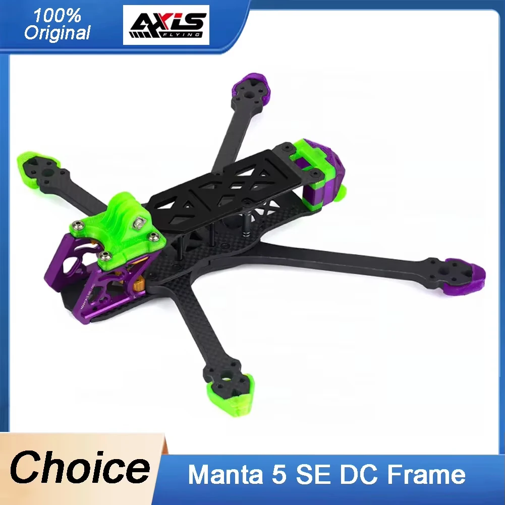 

Axisflying Manta 5 SE DC Frame 226mm Wheelbase for 5 Inch FPV Freestyle RC Drone DIY Parts Kit